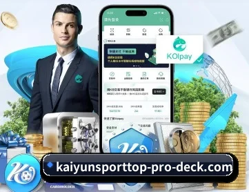 开云官网 APP